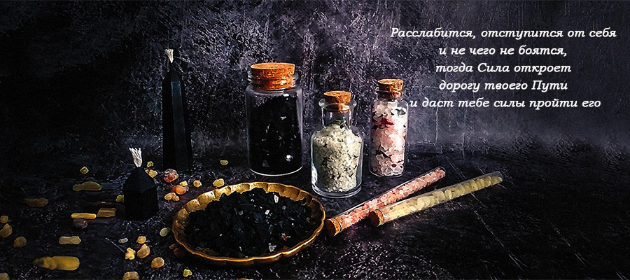 Слайдер