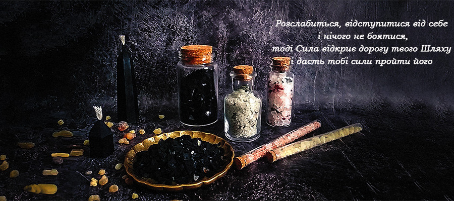 Слайдер