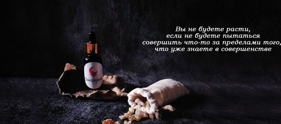 Банер 1