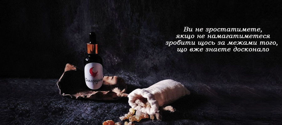 Банер 1
